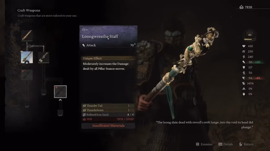 how-to-craft-the-powerful-loongwreathe-staff-in-black-myth-wukong-2026-guide-image-5